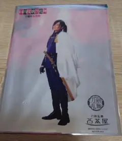 ミュージカル刀剣乱舞 目出度歌誉花舞 2.5茶屋 にっかり青江