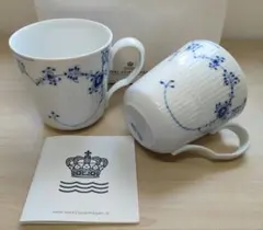 2026年最新】ロイヤルコペンハーゲンブルーフルーテッドの人気アイテム