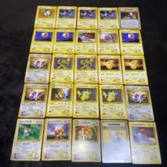 【旧裏ポケモンカード】傷有マチスノーマル25枚マチスのピカチュウなど　おまけつき