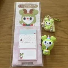 TWICE 定延 一番くじ