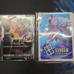 トレカ集め様 リクエスト 3点 まとめ商品