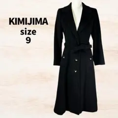 2026年最新】kimijima ジャケットの人気アイテム - メルカリ