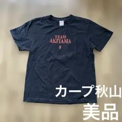 TEAM AKIYAMA 9 Tシャツ ブラック Mサイズ