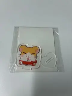 とっとこハム太郎　アクリルスタンド　まいどくん　ダイソー　セリア