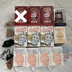 ラブブ サミュエル ぬいぐるみ 8個セット - メルカリ