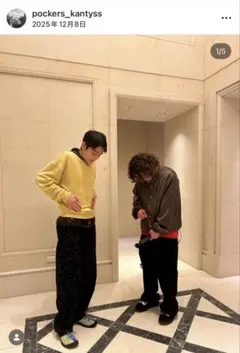 2026年最新】カンティスの人気アイテム - メルカリ