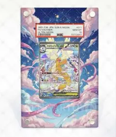 ジーリヤン様 リクエスト 2点 まとめ商品