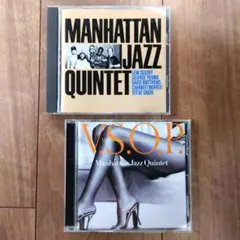 ジャズ CD 3844 マンハッタン・ジャズ・クインテット 2枚セット