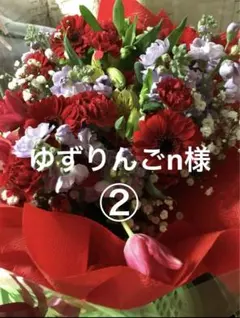 Item thumbnail for item 42501769-de51-48bf-93db-36e5d3aae474