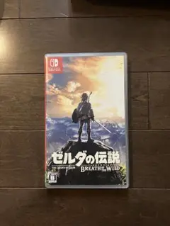 ゼルダの伝説 ブレス オブ ザ ワイルド