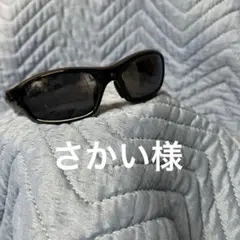 Oakley Straight Jacket ストレートジャケット