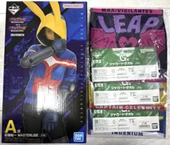 一番くじ ヴィジランテ-僕のヒーローアカデミア A賞灰廻航一