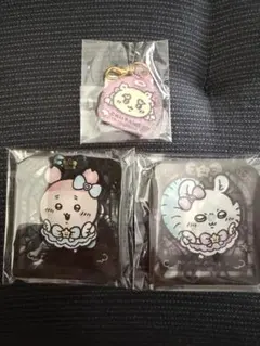 ちいかわオンラインくじ3つセットのサムネイル