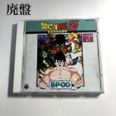 2026年最新】ドラゴンボールアンリミテッドの人気アイテム - メルカリ