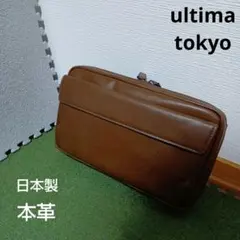 新品35200円☆ace ultima tokyo 本革ショルダーバッグ　茶色のサムネイル