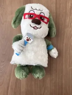 いないいないばぁっ！