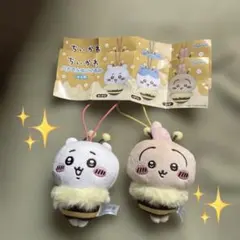 セブンイレブン限定（再販） 　　　　　ちいかわ ハチさんぬいぐるみ 2種セットのサムネイル