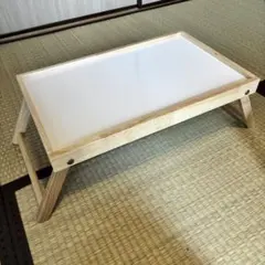 折りたたみテーブル サイドテーブル