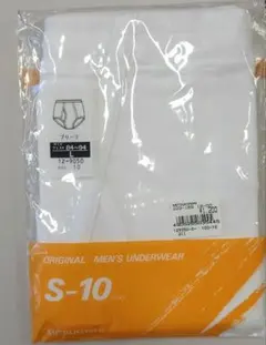 アンダーウェア