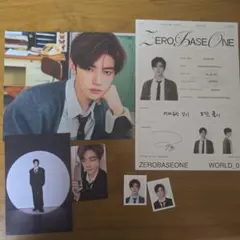 zb1 ゼベワン シーグリ 2026 ジャンハオ