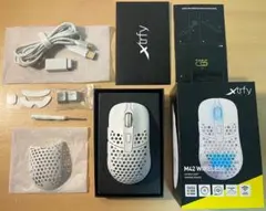 Xtrfy M42 WIRELESS(純正ガラスソール装着)のサムネイル
