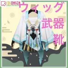 2026年最新】風真いろは コスプレの人気アイテム - メルカリ