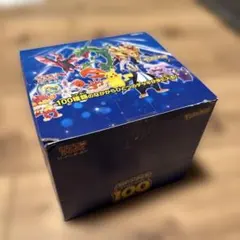 2025年最新】スタートデッキ100 カートンの人気アイテム - メルカリ