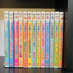 映画クレヨンしんちゃん DVD 13本セット