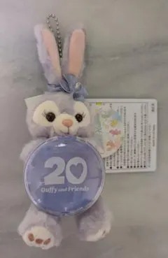 2026年最新】ステラルーぬいぐるみキーホルダーの人気アイテム - メルカリ