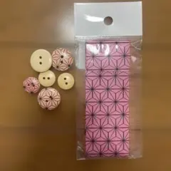 Item thumbnail for item 45de0ba7-b7c8-4663-ac32-4aa18c6b515e