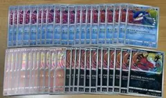 ポケモンカード　アメイジングレア　まとめ売り　44枚　イベルタル　レシラム等