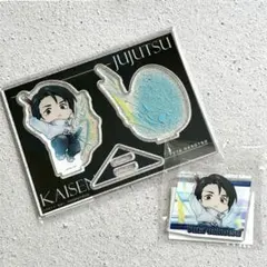 呪術廻戦 まるくじ 乙骨 Battle Mode 大吉 アクスタ アクキー