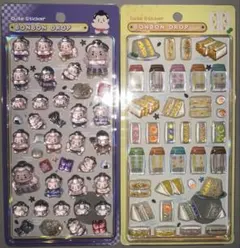 ボンボンドロップシール 和柄 2枚セット