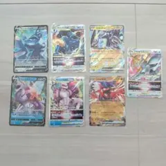 ポケモンカードゲーム　パルキア　ディアルガ　アルセウス他７枚セット