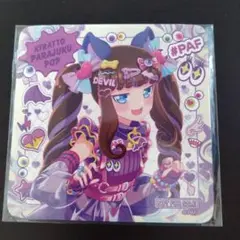 プリパラ アドパラ あろま グッズ 缶バッジ アクリルスタンド セット グッズ-スタンドポップ】アイドルランドプリパラ アクリル