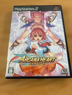 すっごい！アルカナハート2 PlayStation 2 - メルカリ