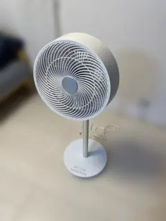 Item thumbnail for item 211a61ff-f522-432e-91b5-9f9d451e3364