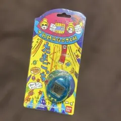 ヤ*ツ様 初代 たまごっち クリアブルー スケルトン 初期