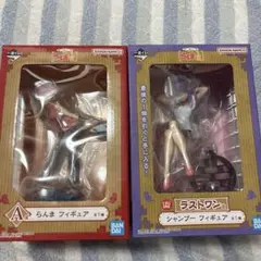 らんま 一番くじフィギュア シャンプー らんま ラストワン A賞 セット‼️