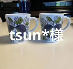 2025年最新】ロールストランド Eden エデンの人気アイテム