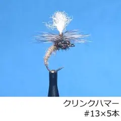 Item thumbnail for item c2274f7a-84c5-4975-bc5e-d4fd68f21993