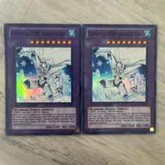 遊戯王 アジア英語 泰亜版 E-HERO アブソルートゼロ レリーフ - メルカリ