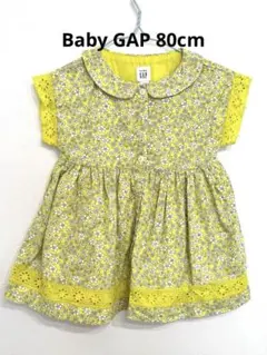 7/31削除【3つで1000円】babyGAP ワンピース 80 黄色のサムネイル