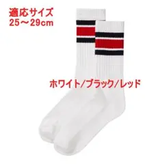 ぺぺす様 リクエスト 2点 まとめ商品