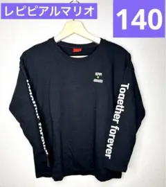 レピピアルマリオ 長袖 ロンT 女の子 黒 バックプリント