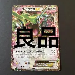 2025年最新】ポケモンカード コロコロ 付録の人気アイテム - メルカリ