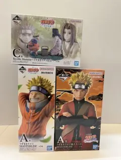 新品　未開封　3点　ナルト　一番くじ　フィギュアセット