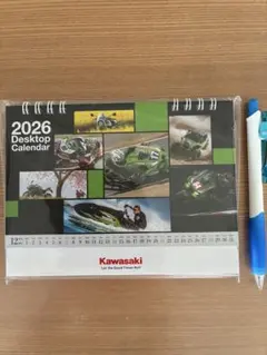 Item thumbnail for item 950c73c4-de70-4329-9512-1b1659073c4f