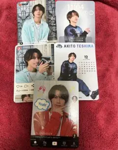 手島章斗　トレカ