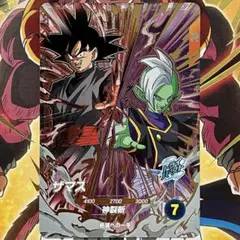 sdv8-pur1 孫悟空 sdv8-pur5 ザマス 2枚セット